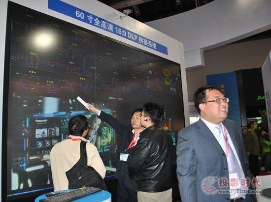 2013年InfoComm China圓滿落幕 彩訊大屏幕系統引關注