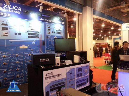 XILICA展位在2013北京INFOCOMM展上人氣鼎盛