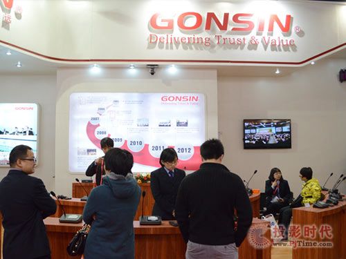GONSIN公信參展InfoComm CHINA 2013
