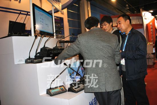 2013年新特瓏北京infocomm展會圖