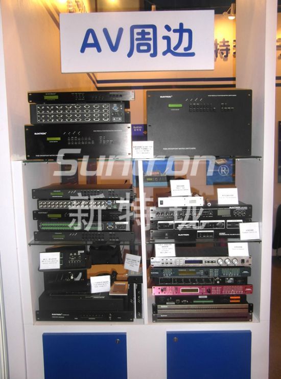 2013年新特瓏北京infocomm展會圖