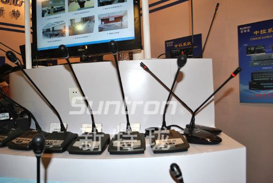 2013年新特瓏北京infocomm展會圖