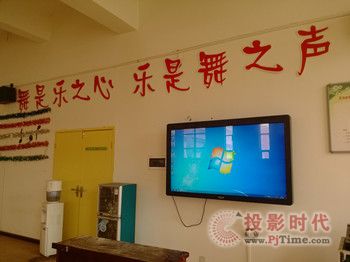 英策觸摸一體化電腦為幼兒多元化智能發展提供硬件支持