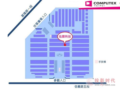 佑霖科技Computex Taipei 2013邀請函