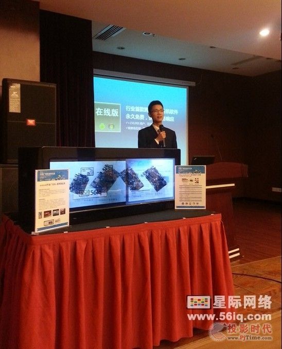 RИI(y)Ӣ _ƽ_,Ϣ@ʾϵy(tng),ýwϢl(f)ϵy(tng),(sh)֘(bio),(sh)ָʾdigital signage