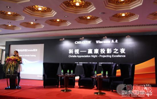 數虎與科視強強合作 成infoComm展會焦點