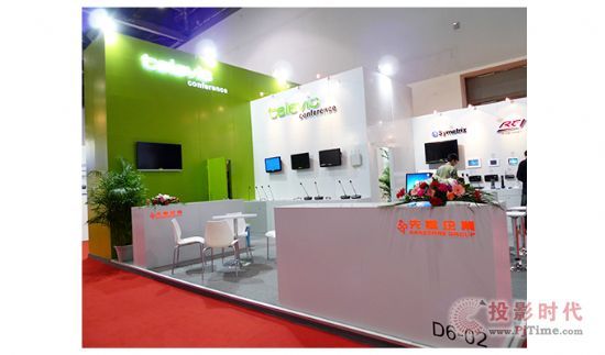 ȸIyƷʢbϯInfoComm China 2013