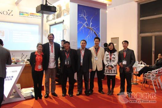 鑫邦亮相北京INFOCOMM CHINA 2013