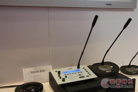 鑫邦亮相北京INFOCOMM CHINA 2013