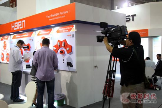 CSST參加第十六屆臺北國際安全博覽會