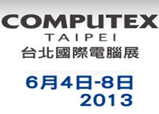 Rڌy®a(chn)Ʒ2013_(ti)(gu)HXչ
