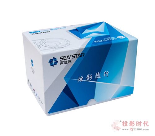 實益達炫影S801M微型投影機閃亮登場
