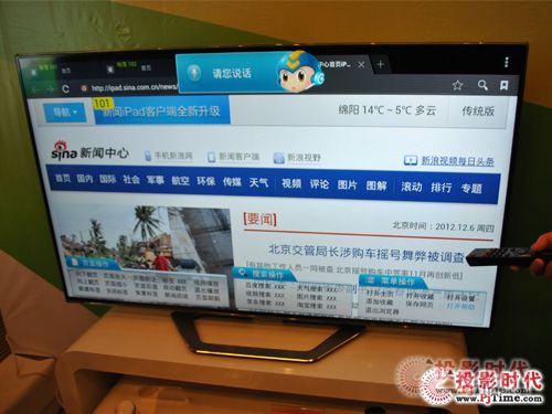 無語音不智能 長虹語音智控顯實(shí)力