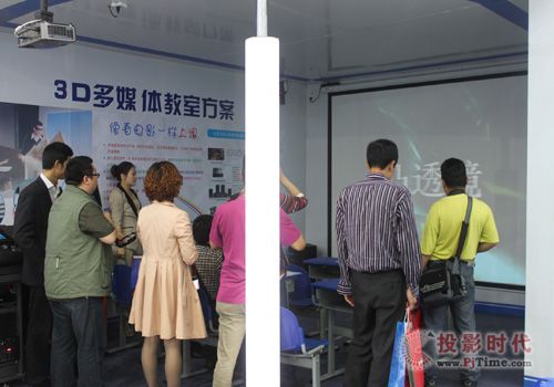 未來立體科技精彩綻放武漢教育裝備展