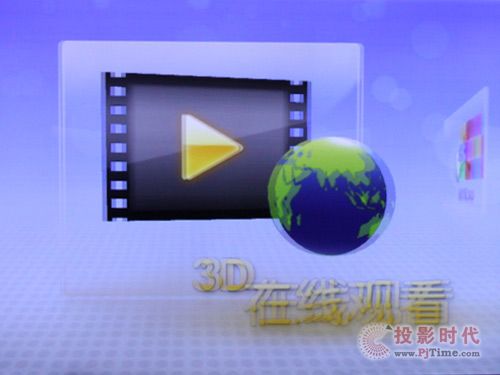 3D^