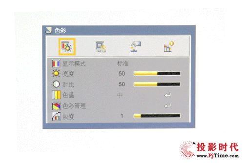(yu)Pro9000ˆ