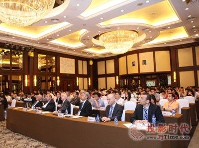 塔迪蘭電信中國區(qū)第十二屆合作伙伴大會（2013北京）勝利在京召開