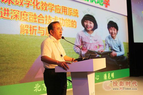 優課V3新品發布會 眾多嘉賓到場助陣