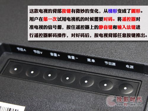 長(zhǎng)虹