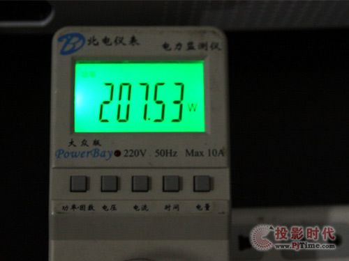 功耗
