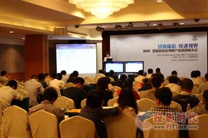 “切換精彩 傳遞視界”凱新創達音視頻產品巡回展示會5月起航引關注