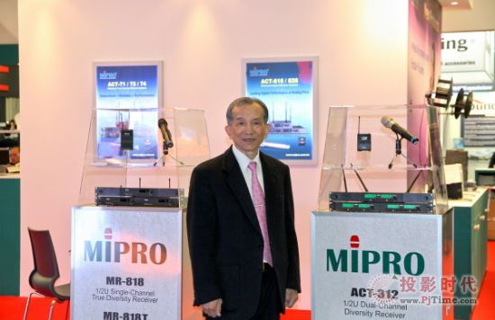 MIPRO MA-505oU(ku)C(j)״෨m˸չ