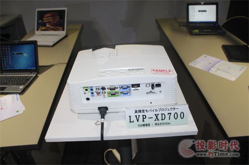 LVP-XD700̖DLPͶӰg