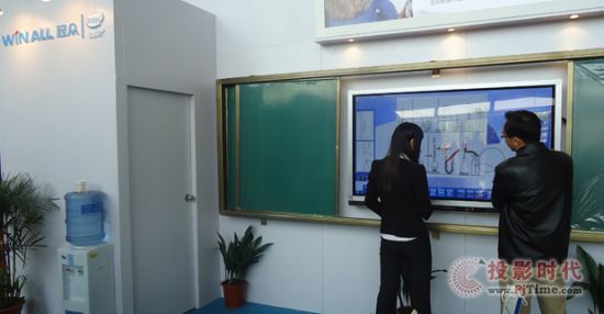 冠眾參展南京國際教育裝備展
