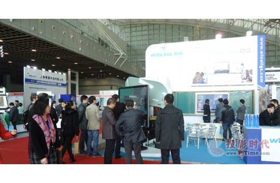 冠眾參展南京國際教育裝備展