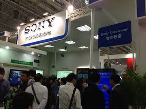 索尼教育行業(yè)解決方案亮相第64屆教育裝備展示會