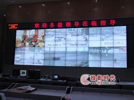 創(chuàng)維群欣6×10大屏幕液晶拼接助力邯鄲平安城市建設(shè)