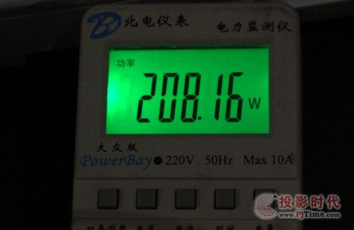 功耗