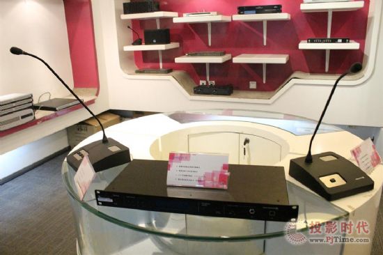 天創中電聯合beyerdynamic舉辦專業無線會議技術推廣會