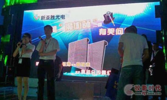 互動現場吸引了超高的人氣