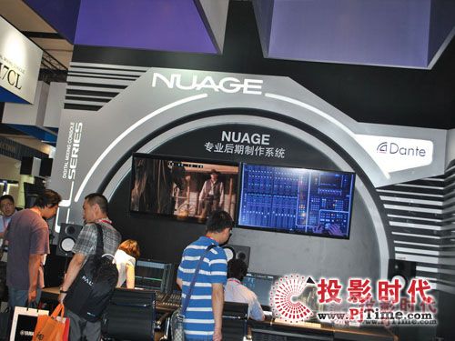 雅馬哈全系最新專業音頻產品亮相PALM EXPO 2013