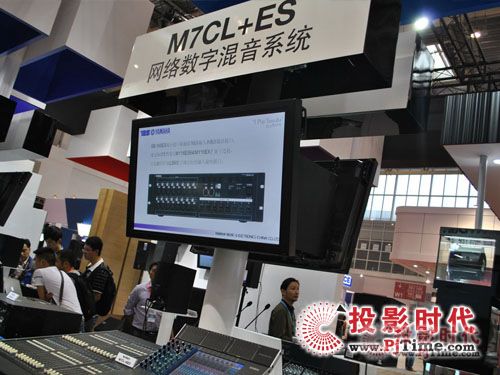 雅馬哈全系最新專業音頻產品亮相PALM EXPO 2013