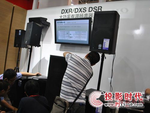 雅馬哈全系最新專業音頻產品亮相PALM EXPO 2013