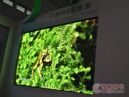 大盛光電LED租賃屏參展PALM EXPO 2013