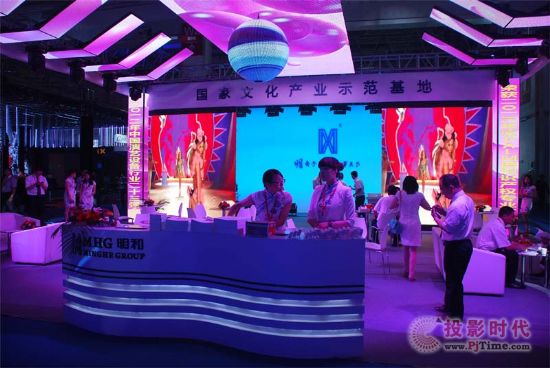 明和光電“騰飛之翼”展臺耀世亮相2013北京 PALM EXPO 展
