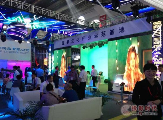 明和光電“騰飛之翼”展臺耀世亮相2013北京 PALM EXPO 展