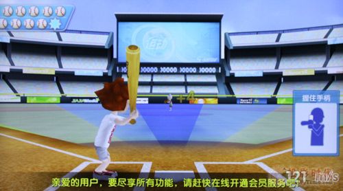 棒球