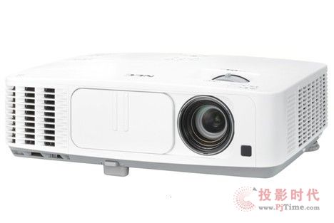 締造高端會議室 PE401H+工程投影機驚艷上市
