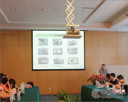 華北工控掌握先機 合作共贏高峰論壇