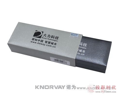 江蘇大為科技定制諾為翻頁激光筆N31實物拍攝圖