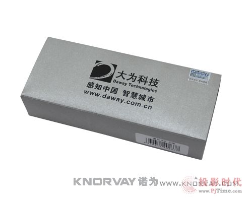 江蘇大為科技定制諾為翻頁激光筆N31外包裝盒實物拍攝圖