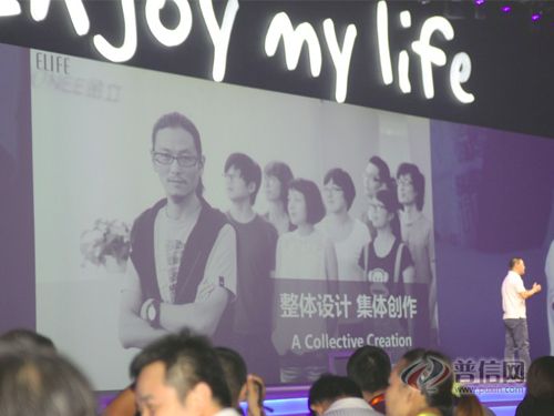 真正的旗艦 金立E6承載的是一個企業的承諾