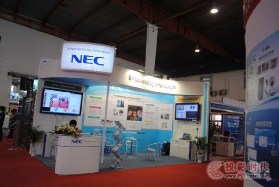 NECWQA`2013չ