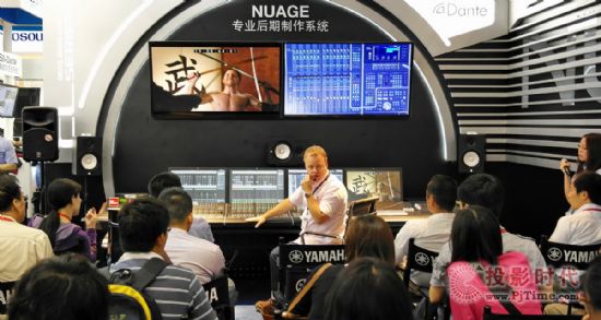 RI®aƷPALM EXPO 2013