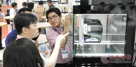 RI®aƷPALM EXPO 2013