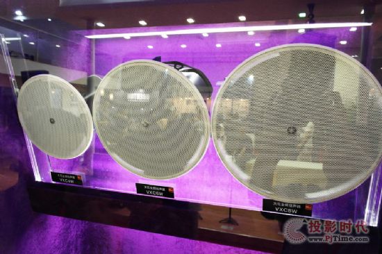 RI®aƷPALM EXPO 2013